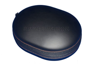 Portable Bluetooth Headset Carrying Case 